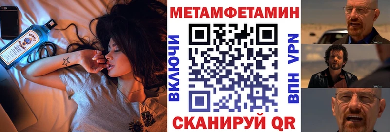 Amphetamine VHQ  Купить где  Дагестанские Огни 