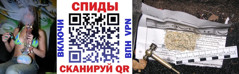 Бутират буратино Дагестанские Огни