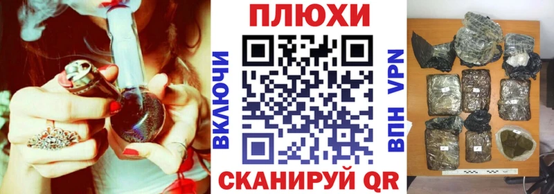 Купить где  Дагестанские Огни  ГАШ Изолятор 