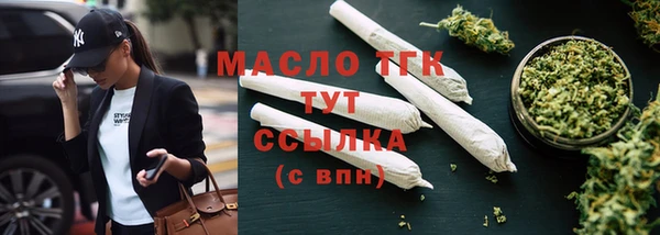 герыч Инта