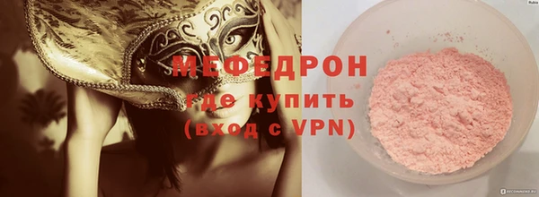 кокс Иннополис
