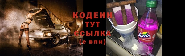 кокс Иннополис
