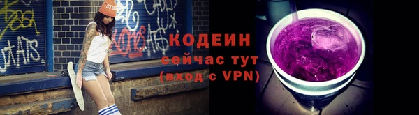 кокс Иннополис