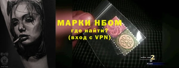 кокс Иннополис