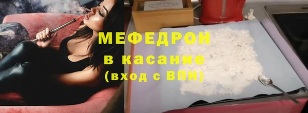 марки nbome Каменка