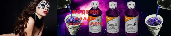 марки nbome Каменка