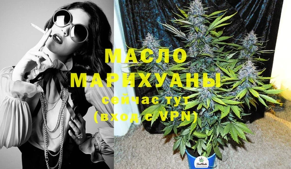 марки nbome Каменка