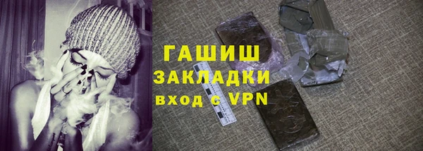 кокс Иннополис