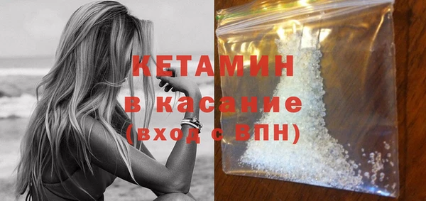 кокс Иннополис