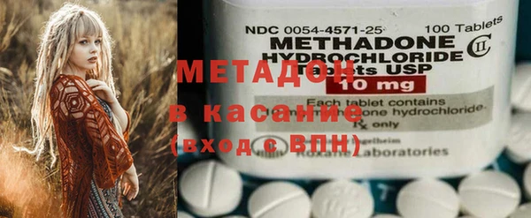 кокс Иннополис