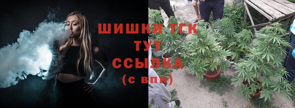 кокаин Каменногорск