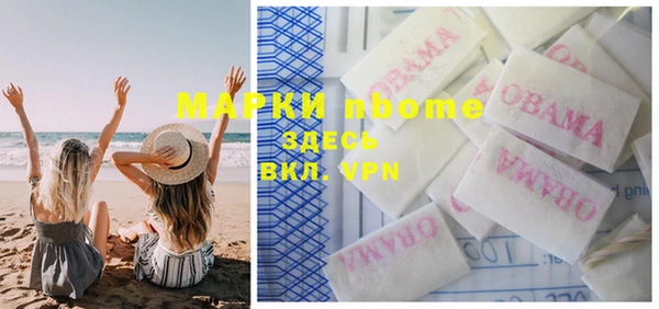 кокс Иннополис
