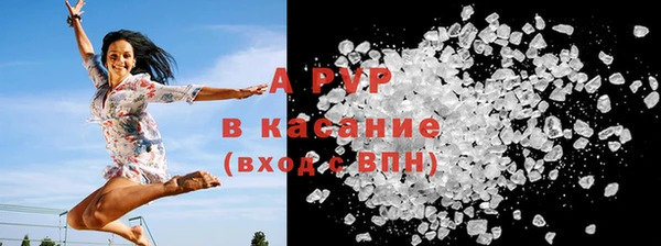 кокаин Каменногорск