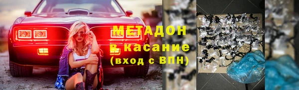 кокс Иннополис