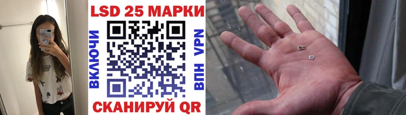 Марки NBOMe 1,8мг  Купить  Дагестанские Огни 