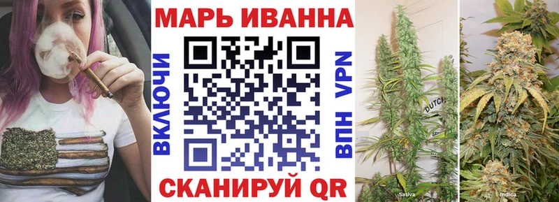 Бошки марихуана марихуана Купить Дагестанские Огни